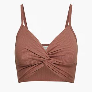 Aritzia Bay Tank, Size Small